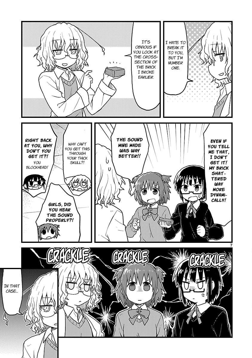 Read Kagaku Chop chapter 34 image 6 on Lezhin