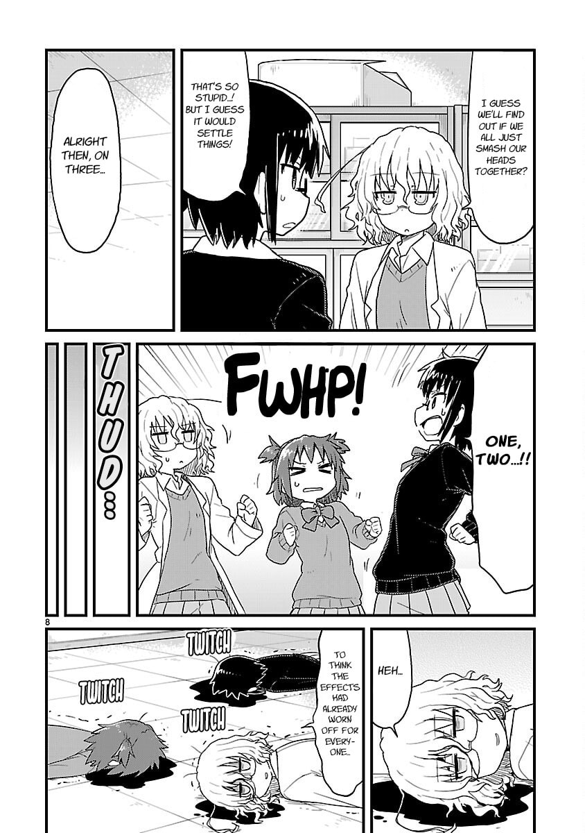 Read Kagaku Chop chapter 34 image 7 on Lezhin