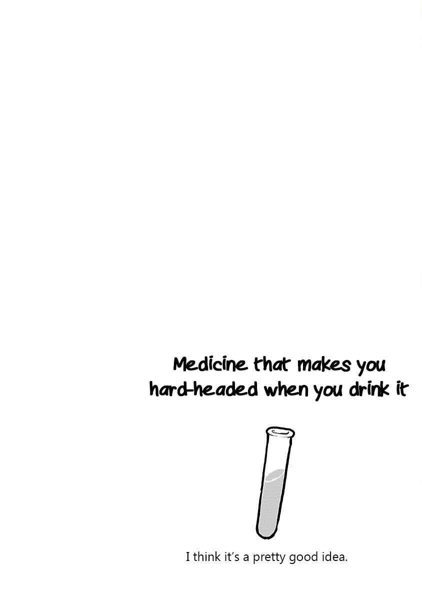 Read Kagaku Chop chapter 34 image 9 on Lezhin