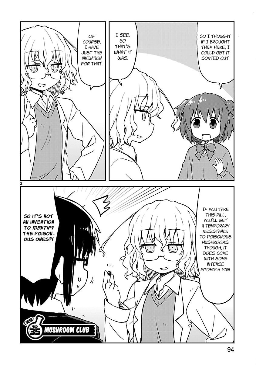 Read Kagaku Chop chapter 35 image 1 on Lezhin