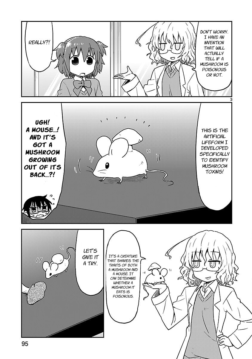 Read Kagaku Chop chapter 35 image 2 on Lezhin