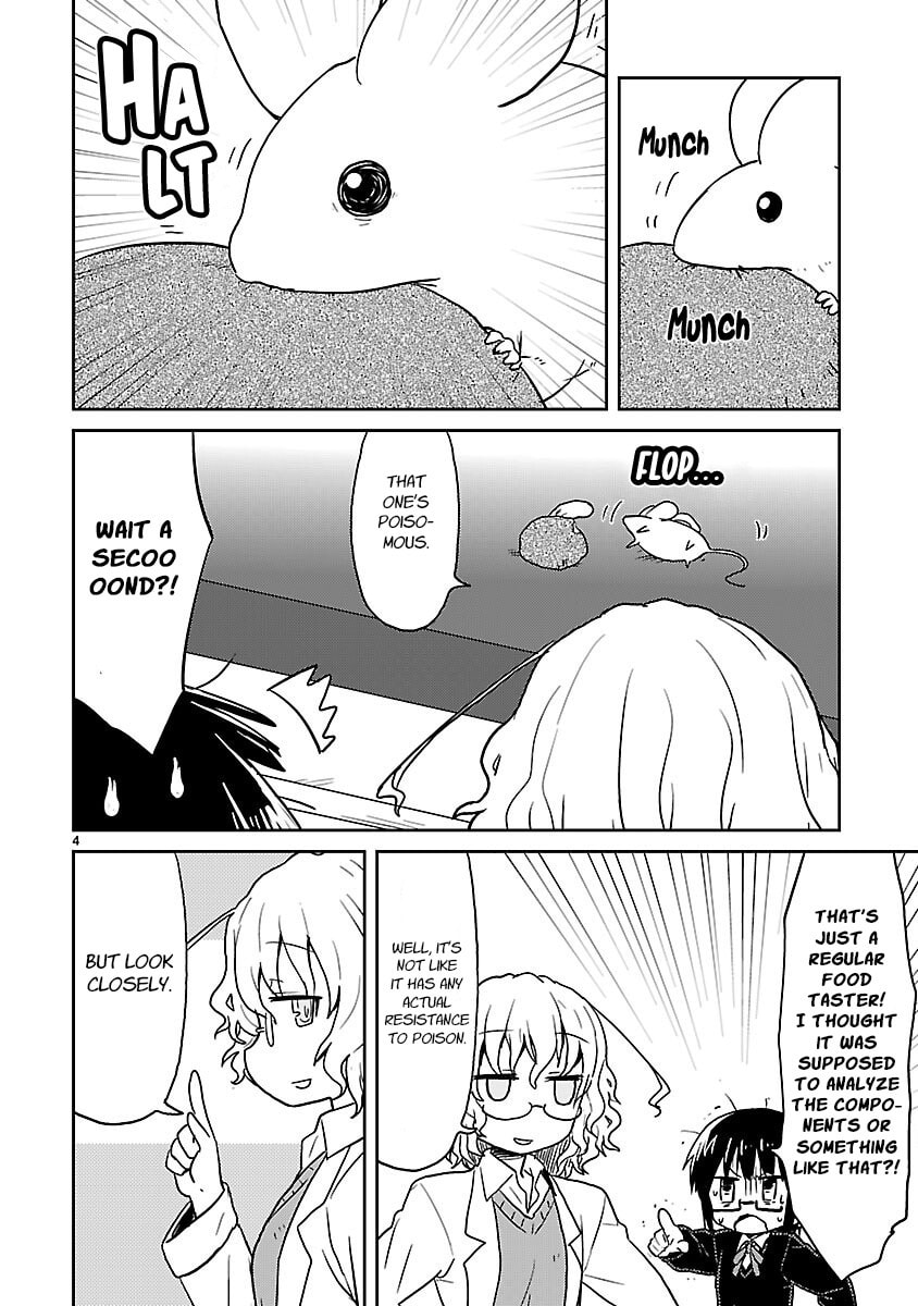 Read Kagaku Chop chapter 35 image 3 on Lezhin