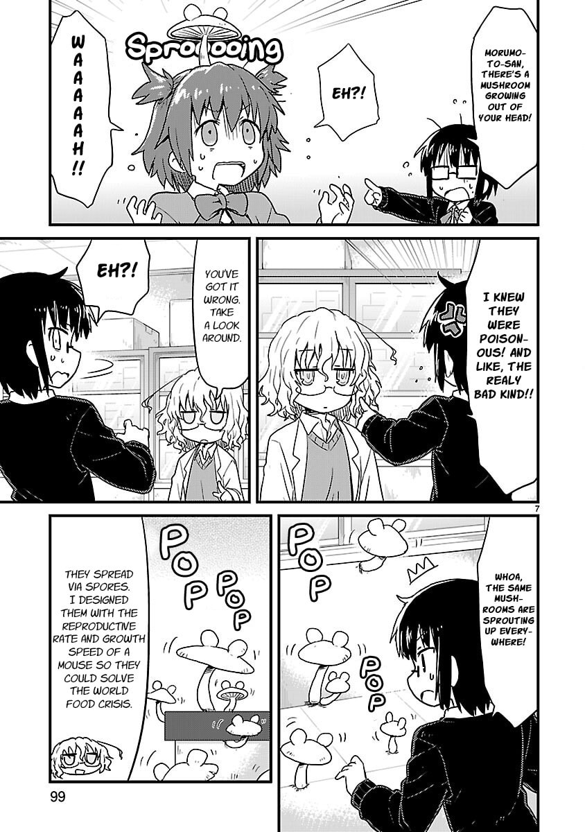 Read Kagaku Chop chapter 35 image 6 on Lezhin