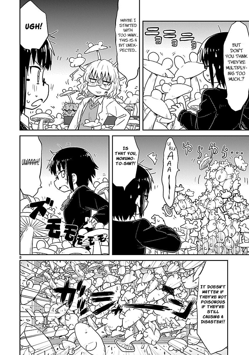 Read Kagaku Chop chapter 35 image 7 on Lezhin