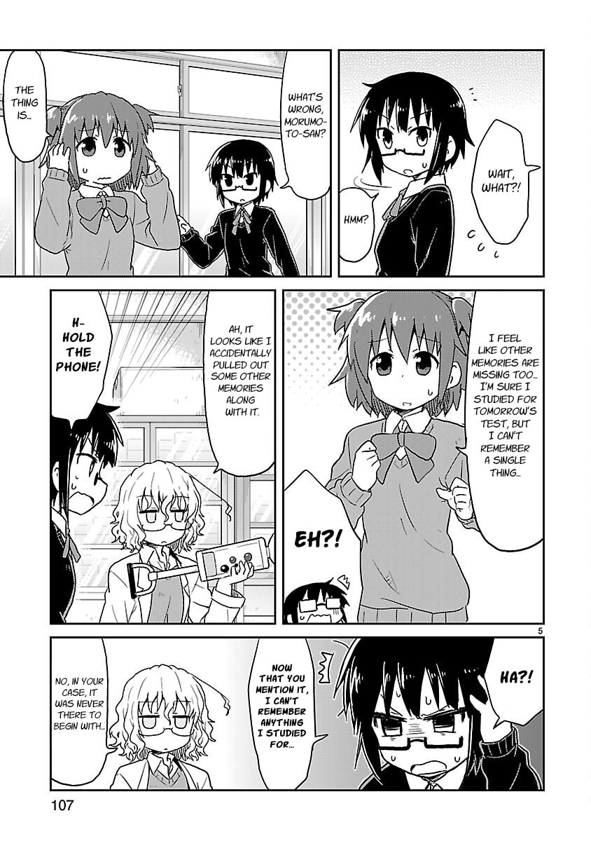 Read Kagaku Chop chapter 36 image 4 on Lezhin