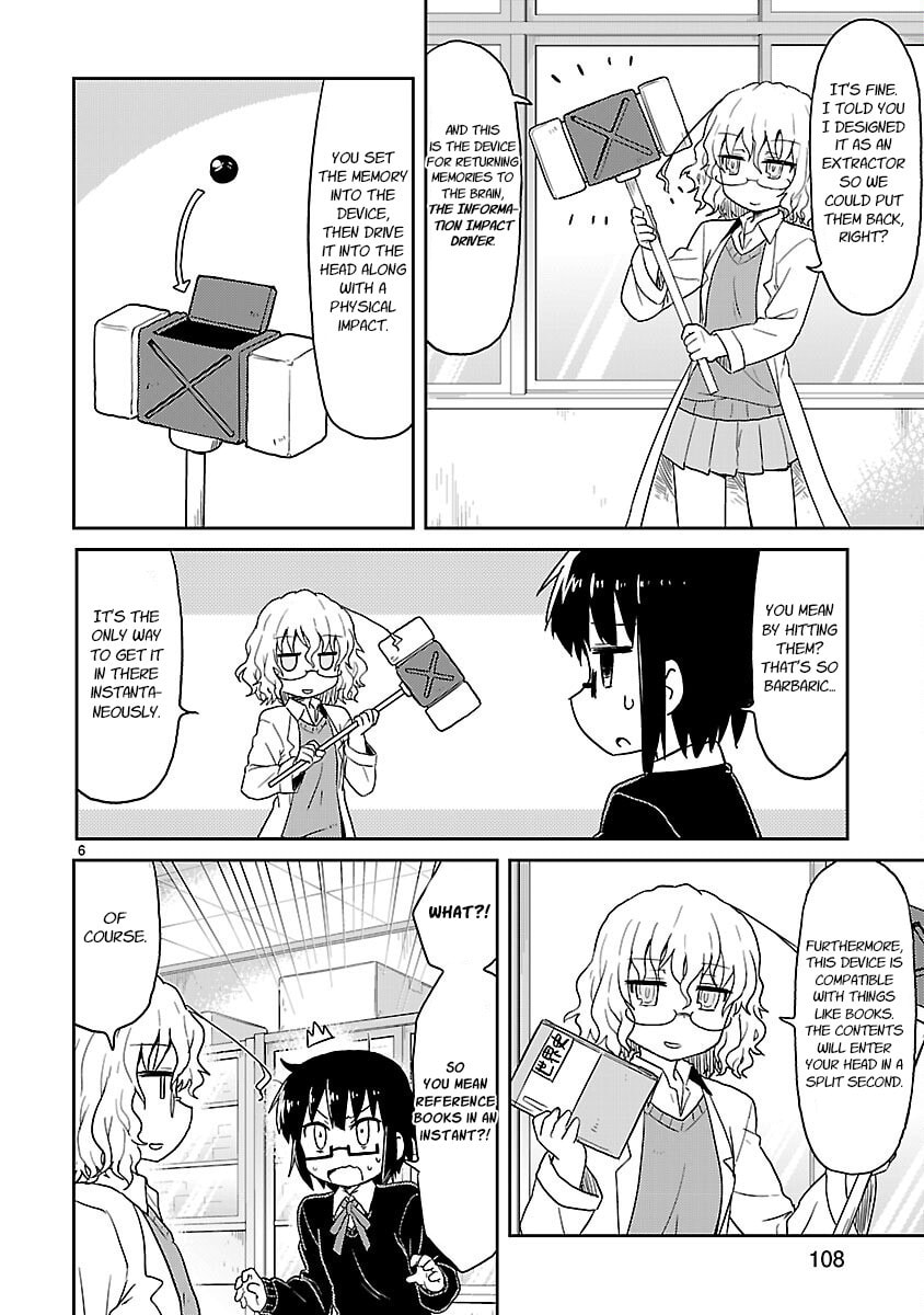 Read Kagaku Chop chapter 36 image 5 on Lezhin