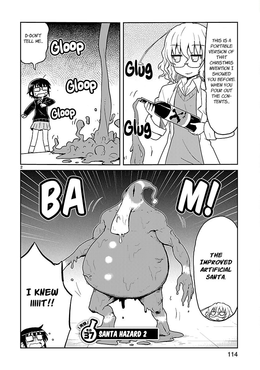 Read Kagaku Chop chapter 37 image 1 on Lezhin