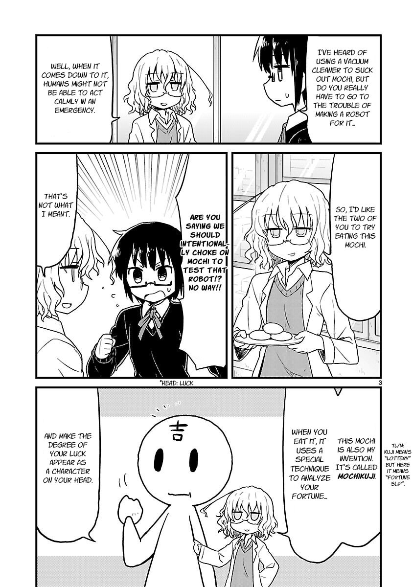 Read Kagaku Chop chapter 38 image 2 on Lezhin
