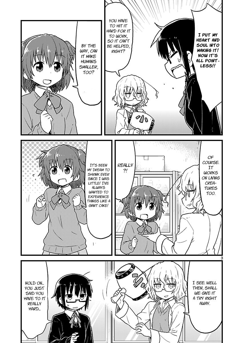 Read Kagaku Chop chapter 39 image 2 on Lezhin