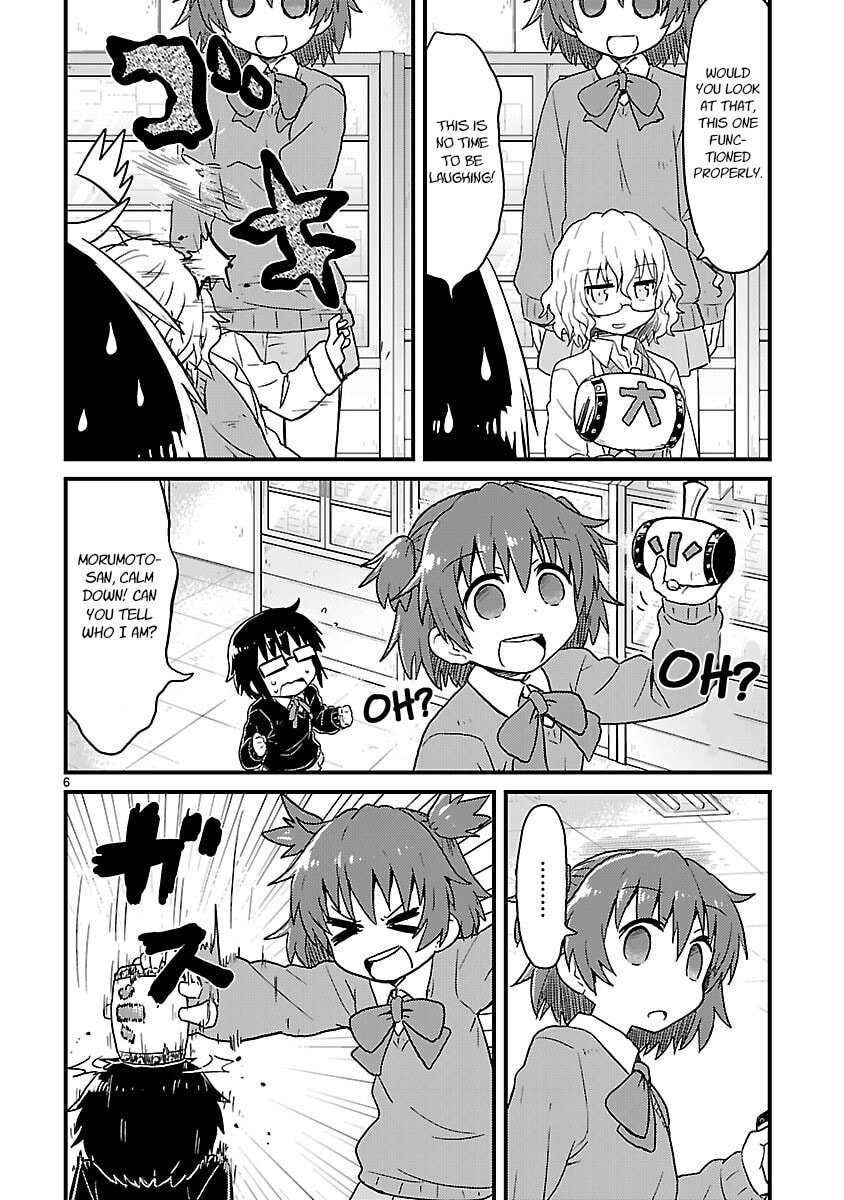 Read Kagaku Chop chapter 39 image 5 on Lezhin