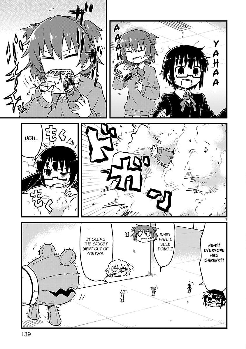 Read Kagaku Chop chapter 39 image 6 on Lezhin