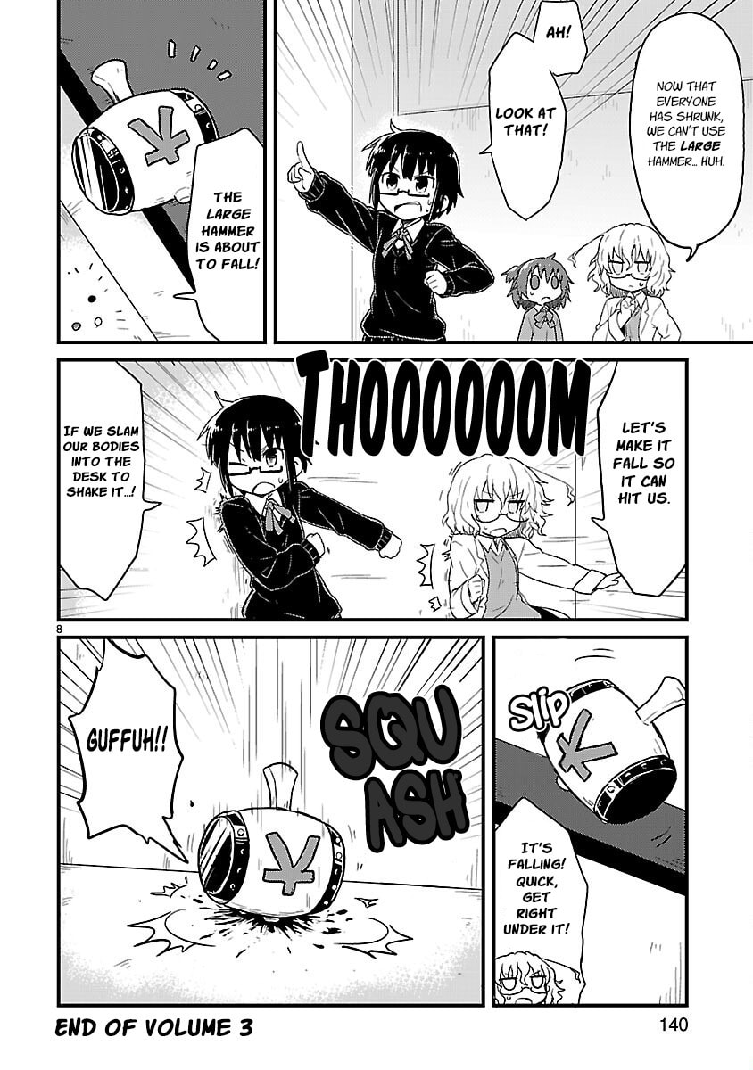 Read Kagaku Chop chapter 39 image 7 on Lezhin