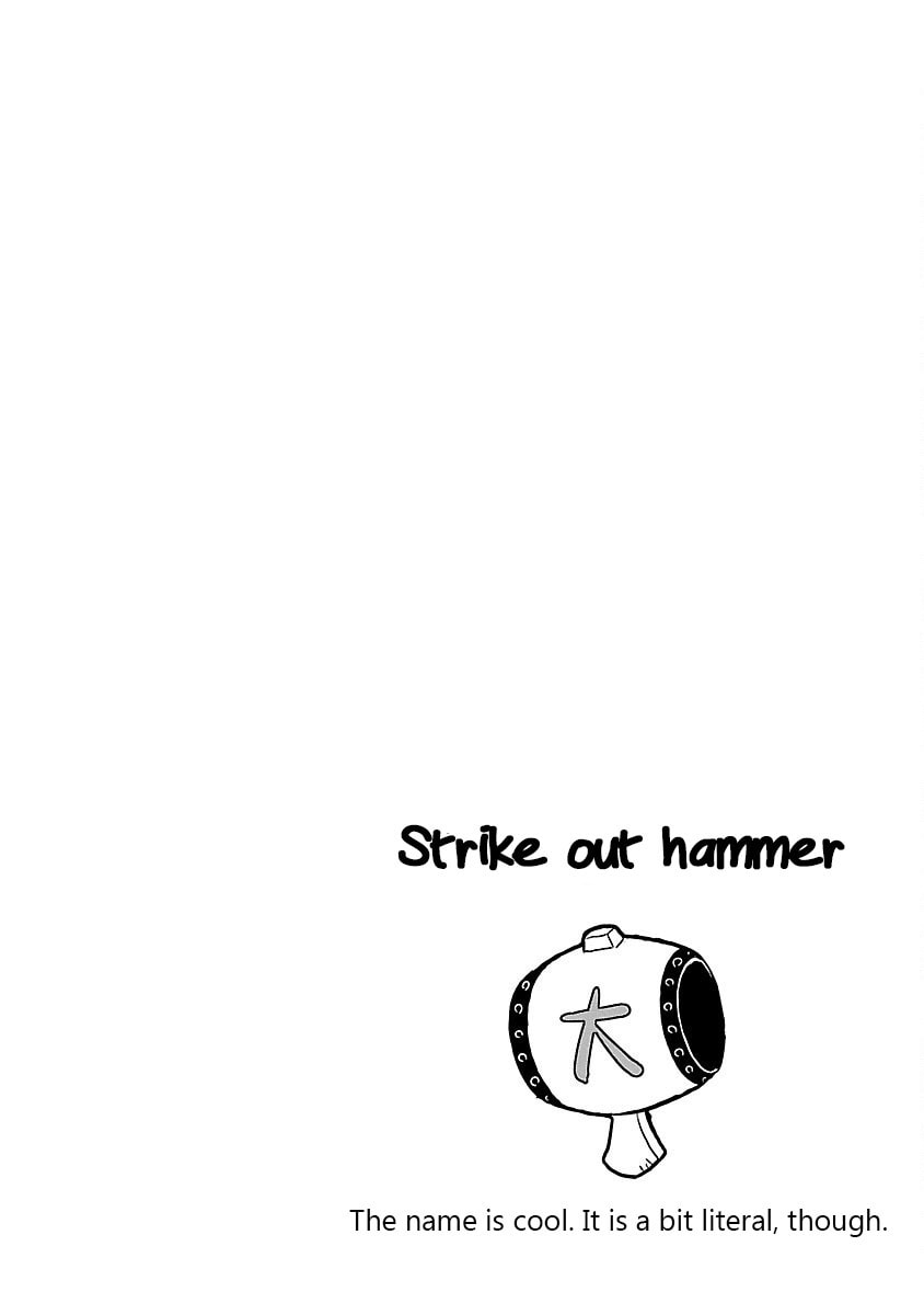 Read Kagaku Chop chapter 39 image 9 on Lezhin