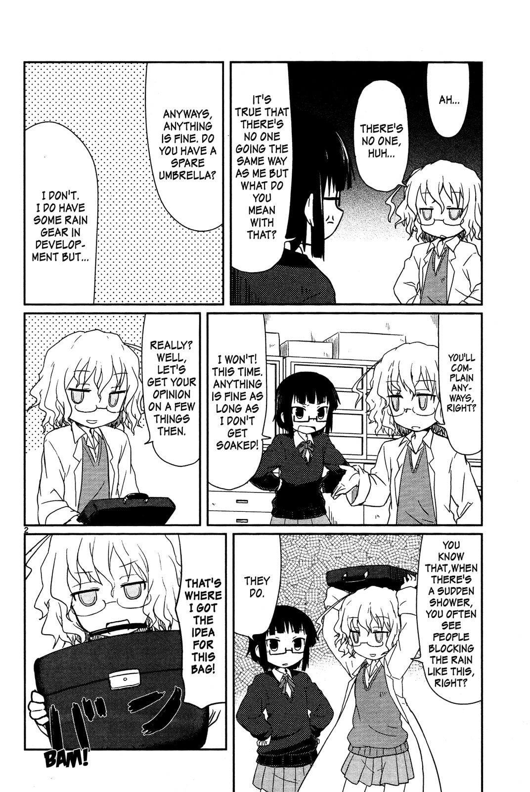 Read Kagaku Chop chapter 4 image 3 on Lezhin