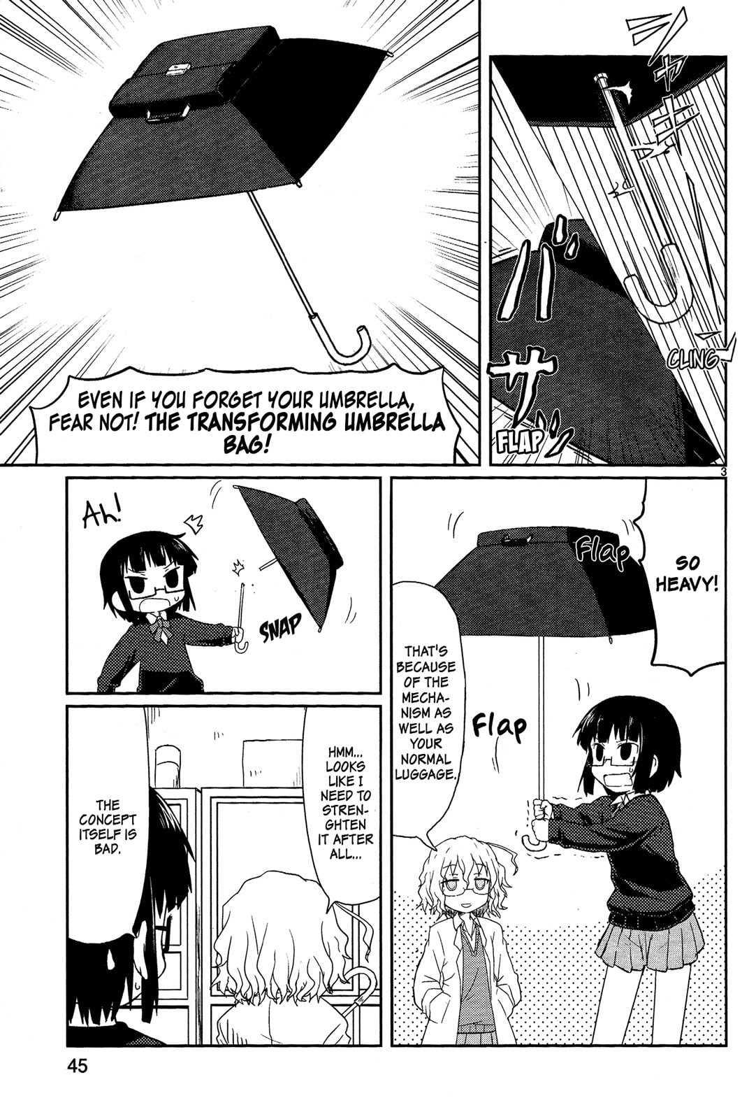 Read Kagaku Chop chapter 4 image 4 on Lezhin