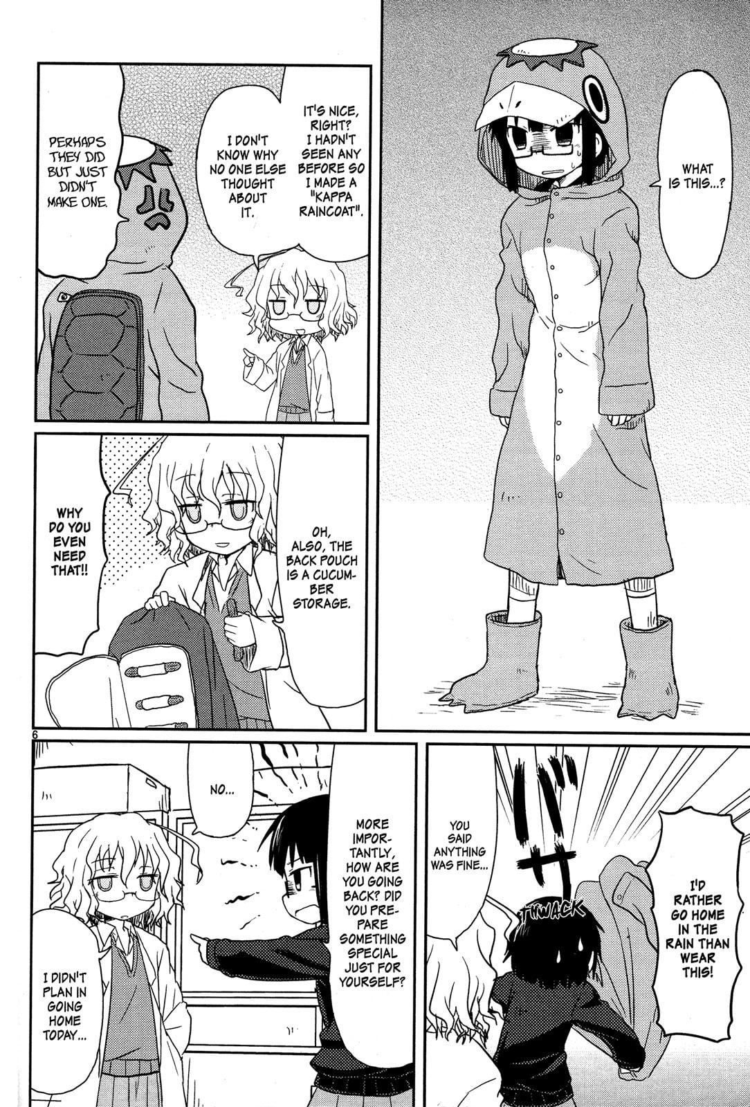 Read Kagaku Chop chapter 4 image 7 on Lezhin