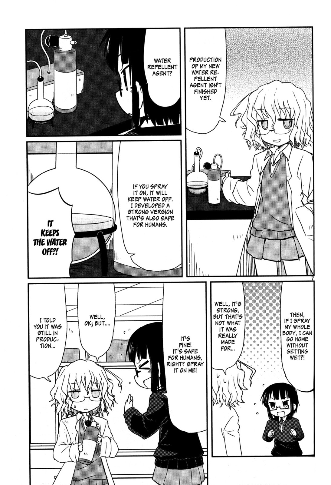 Read Kagaku Chop chapter 4 image 8 on Lezhin