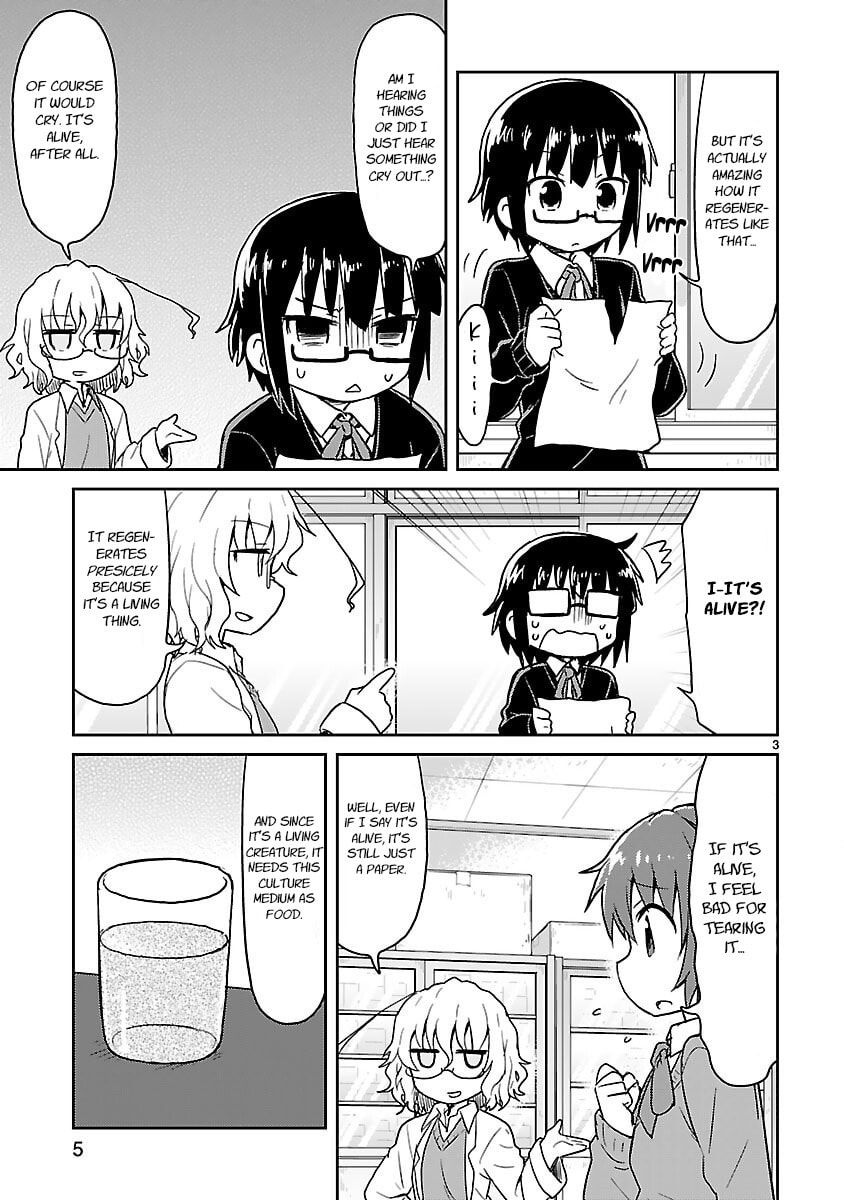 Read Kagaku Chop chapter 40 image 4 on Lezhin