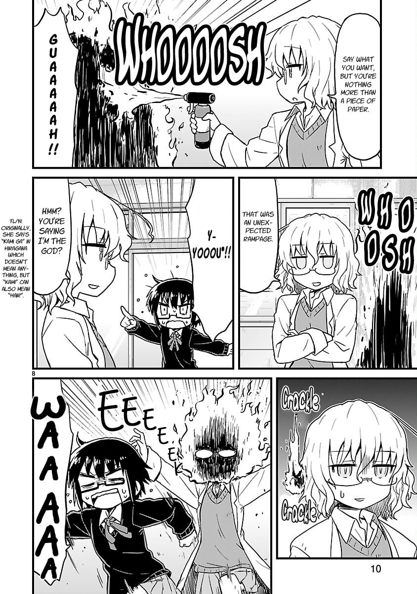 Read Kagaku Chop chapter 40 image 9 on Lezhin