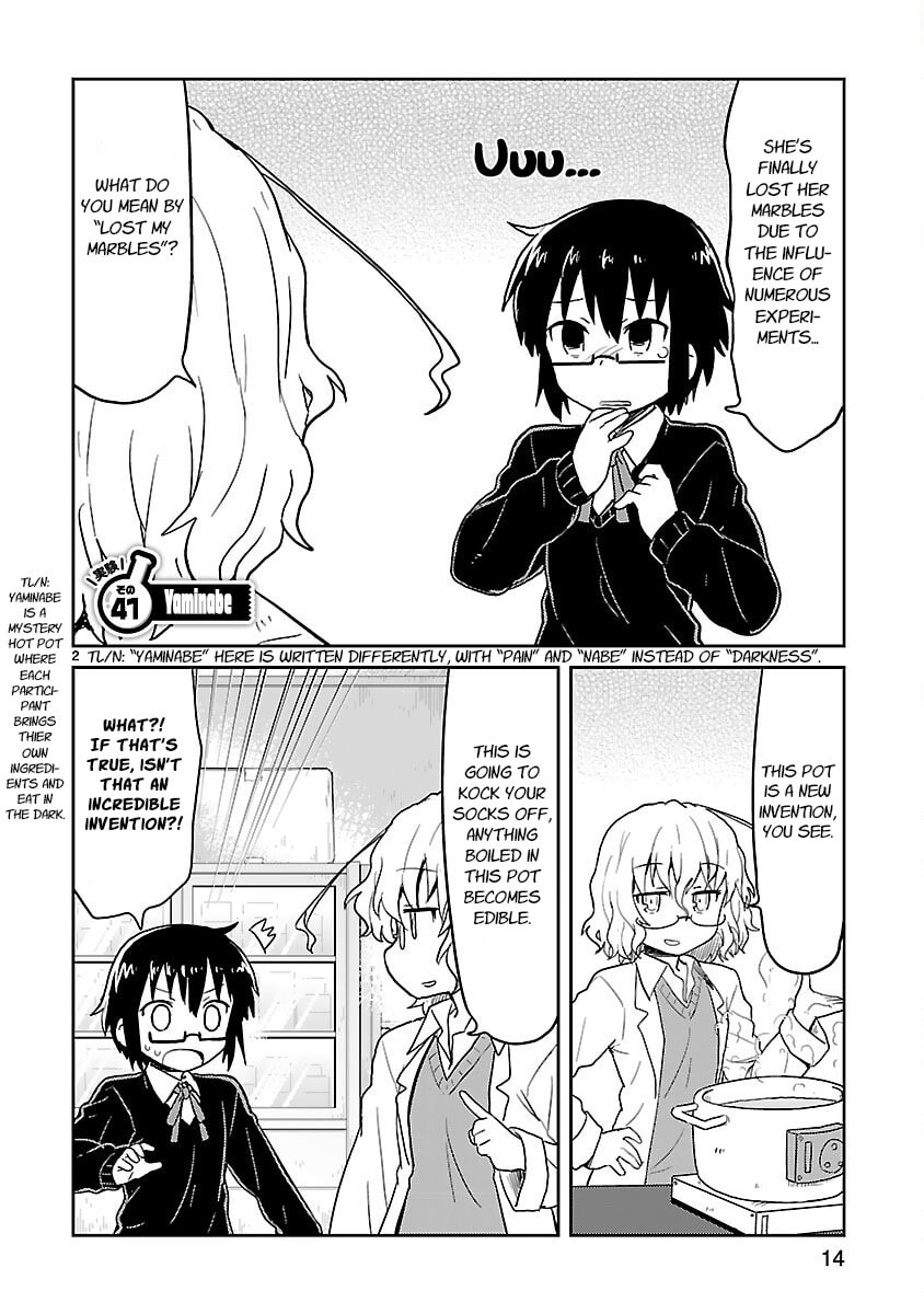 Read Kagaku Chop chapter 41 image 1 on Lezhin