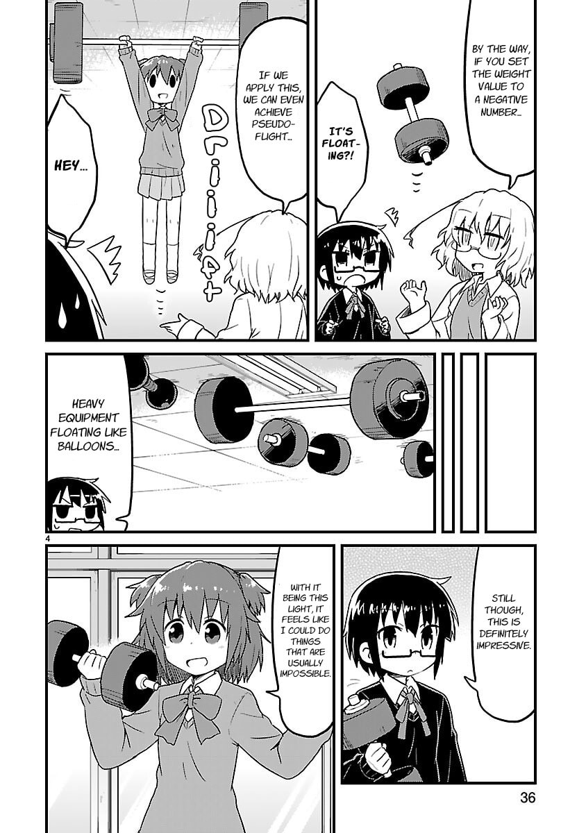 Read Kagaku Chop chapter 43 image 3 on Lezhin