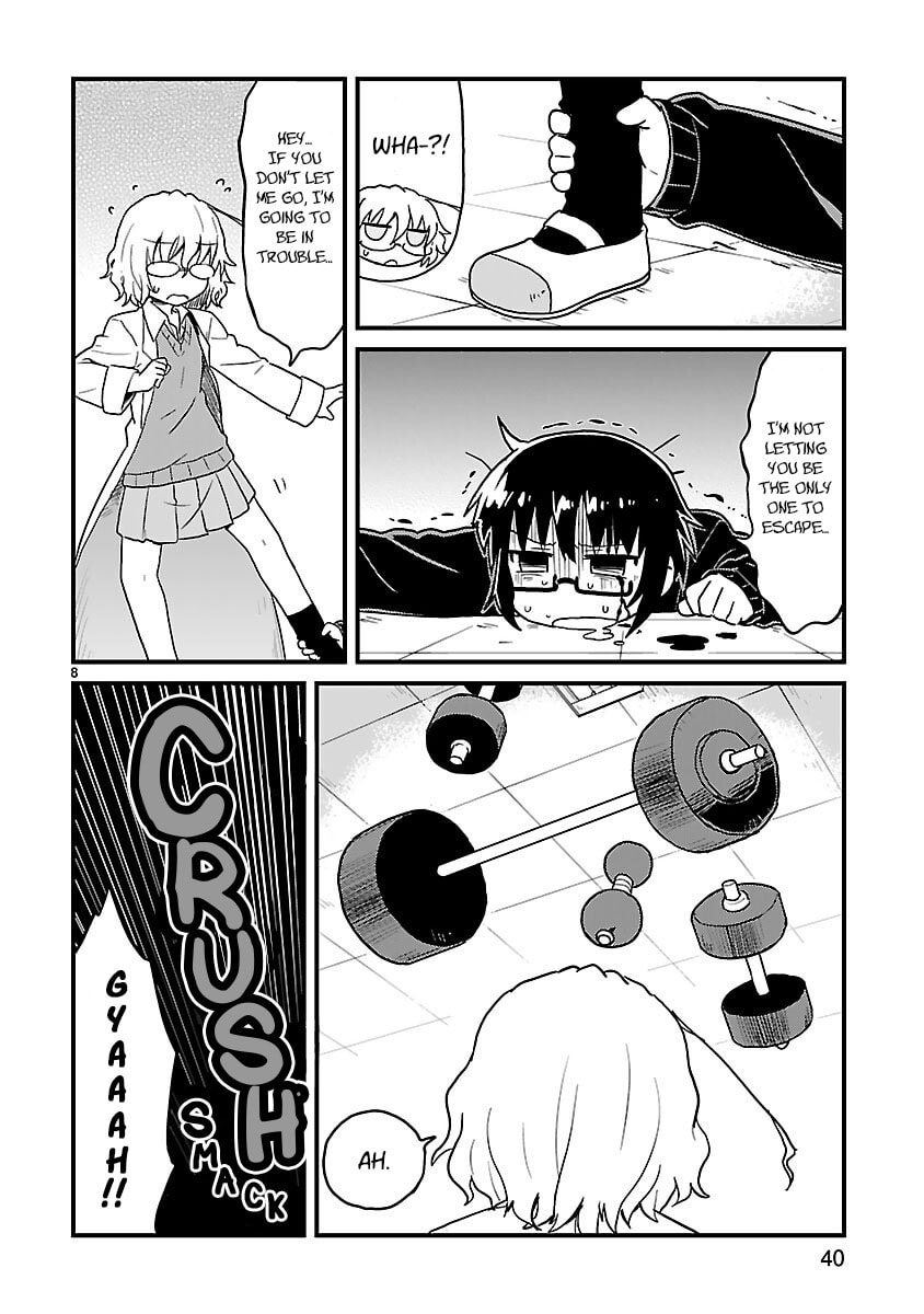 Read Kagaku Chop chapter 43 image 7 on Lezhin