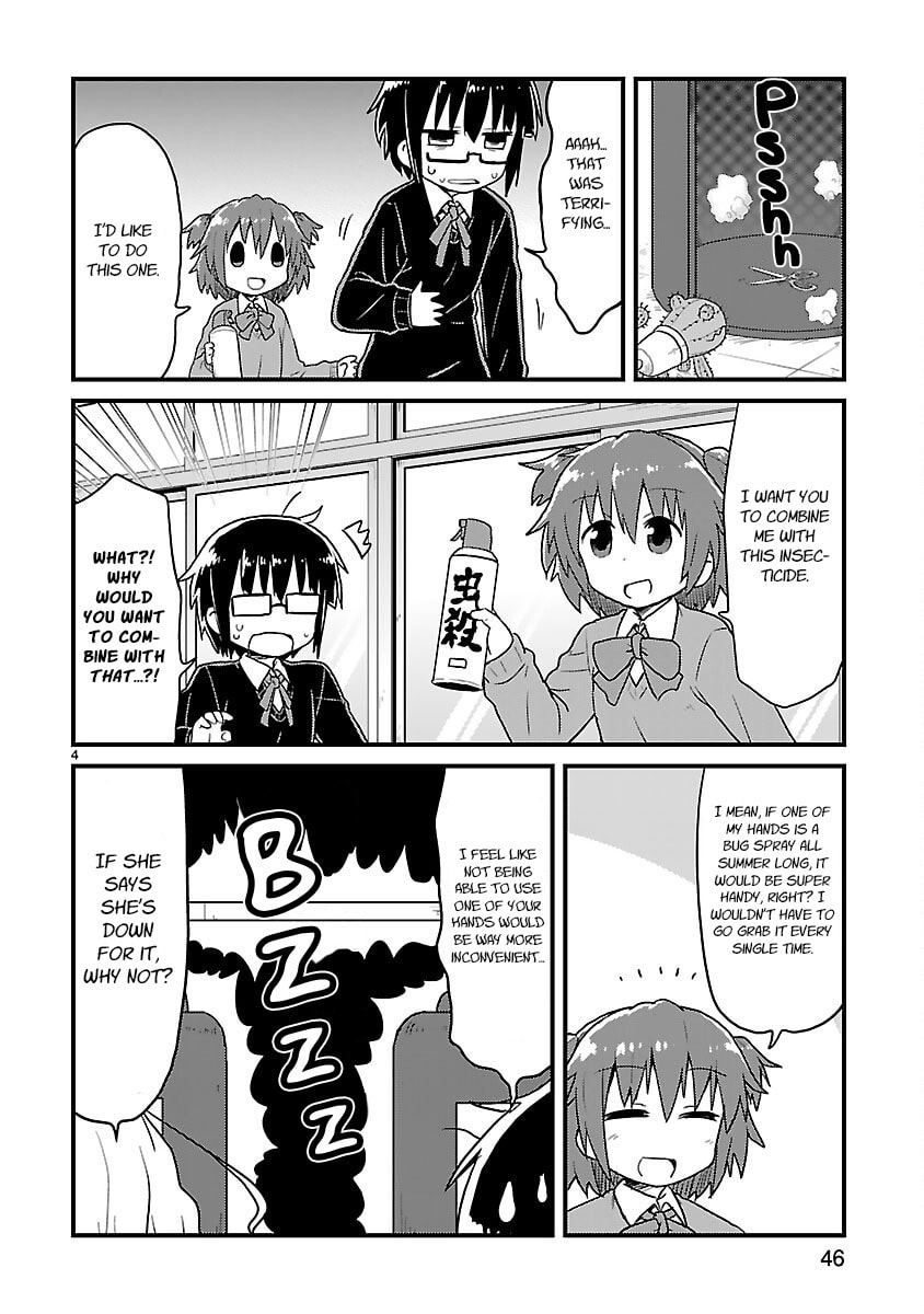 Read Kagaku Chop chapter 44 image 3 on Lezhin