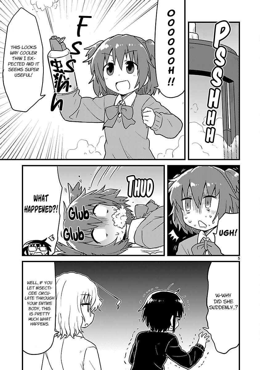Read Kagaku Chop chapter 44 image 4 on Lezhin
