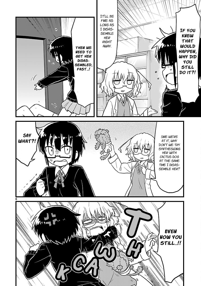 Read Kagaku Chop chapter 44 image 5 on Lezhin