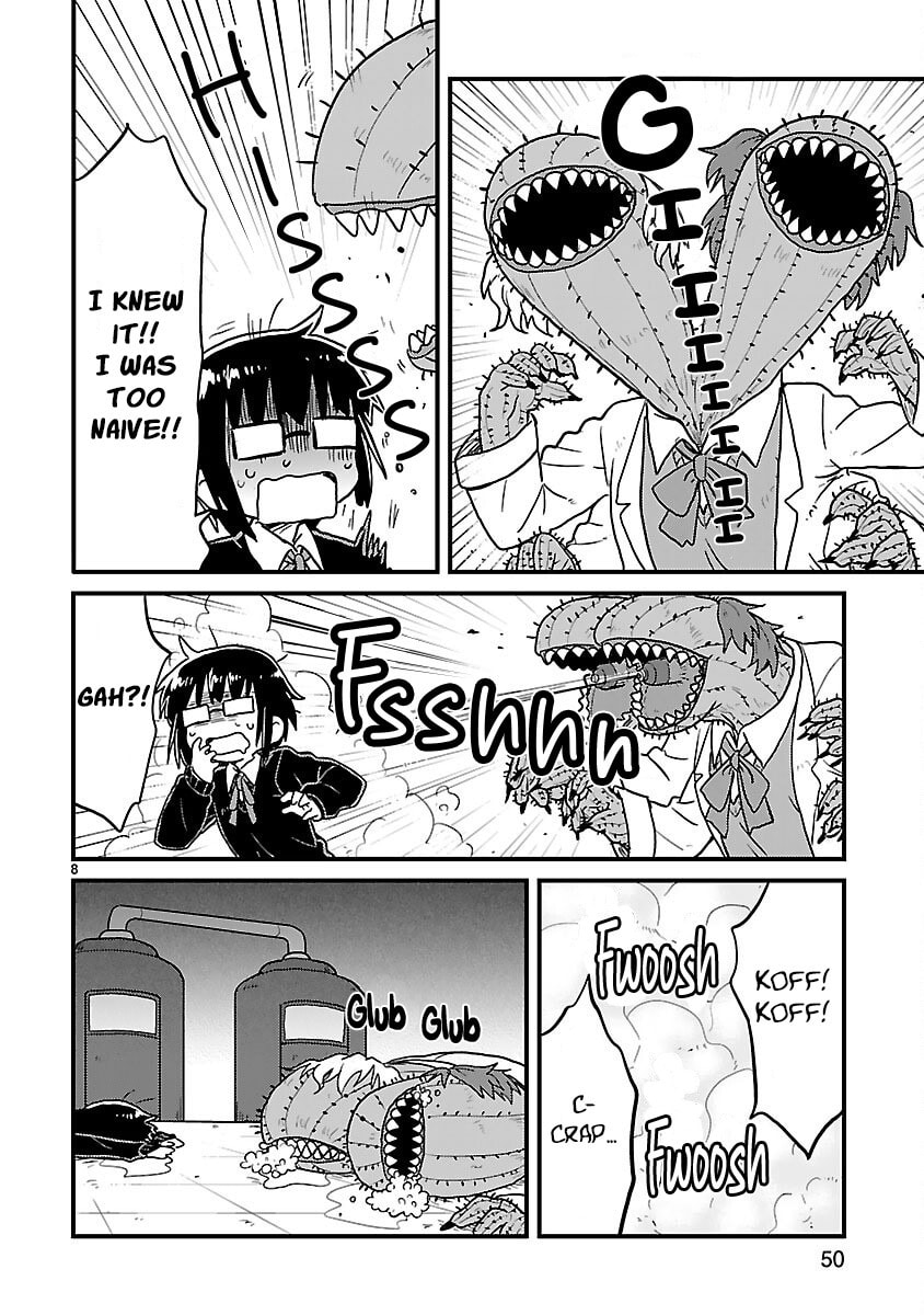 Read Kagaku Chop chapter 44 image 7 on Lezhin
