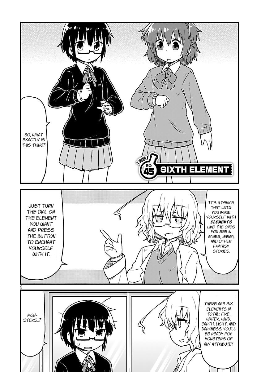 Read Kagaku Chop chapter 45 image 1 on Lezhin