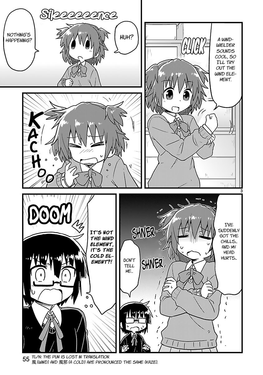 Read Kagaku Chop chapter 45 image 2 on Lezhin