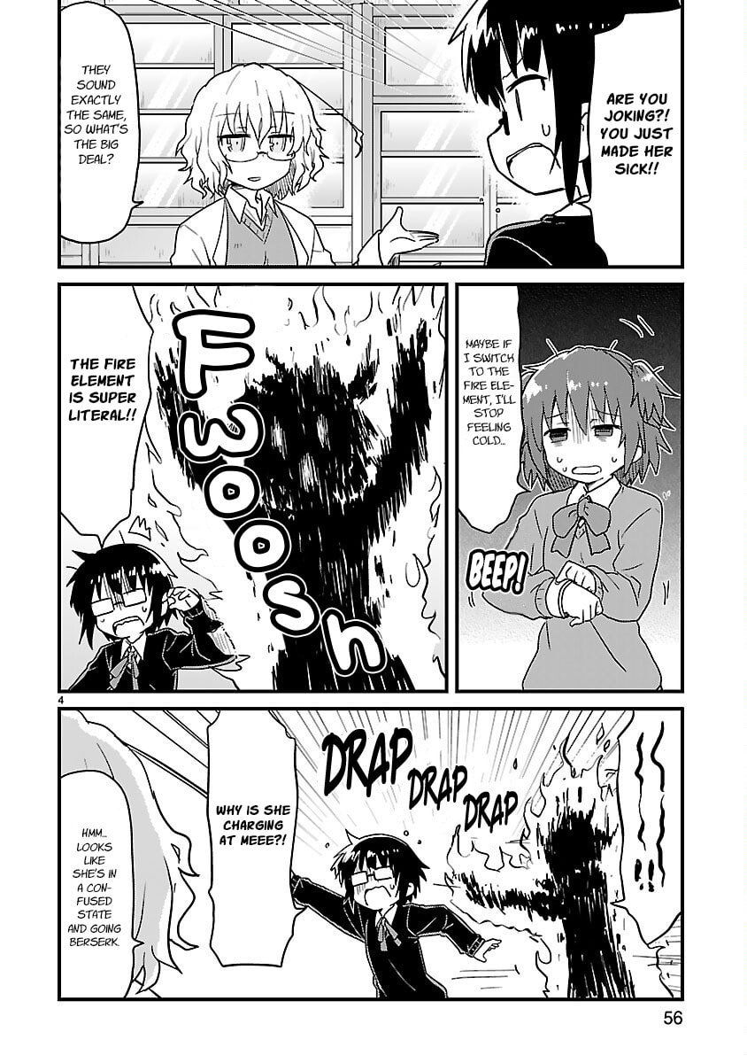 Read Kagaku Chop chapter 45 image 3 on Lezhin