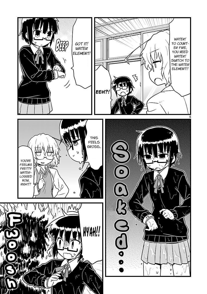 Read Kagaku Chop chapter 45 image 4 on Lezhin