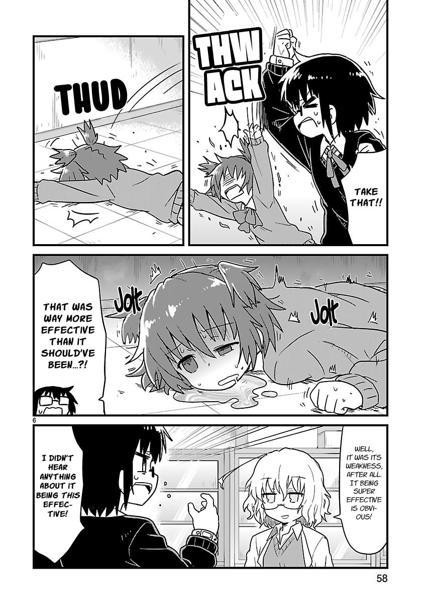 Read Kagaku Chop chapter 45 image 5 on Lezhin