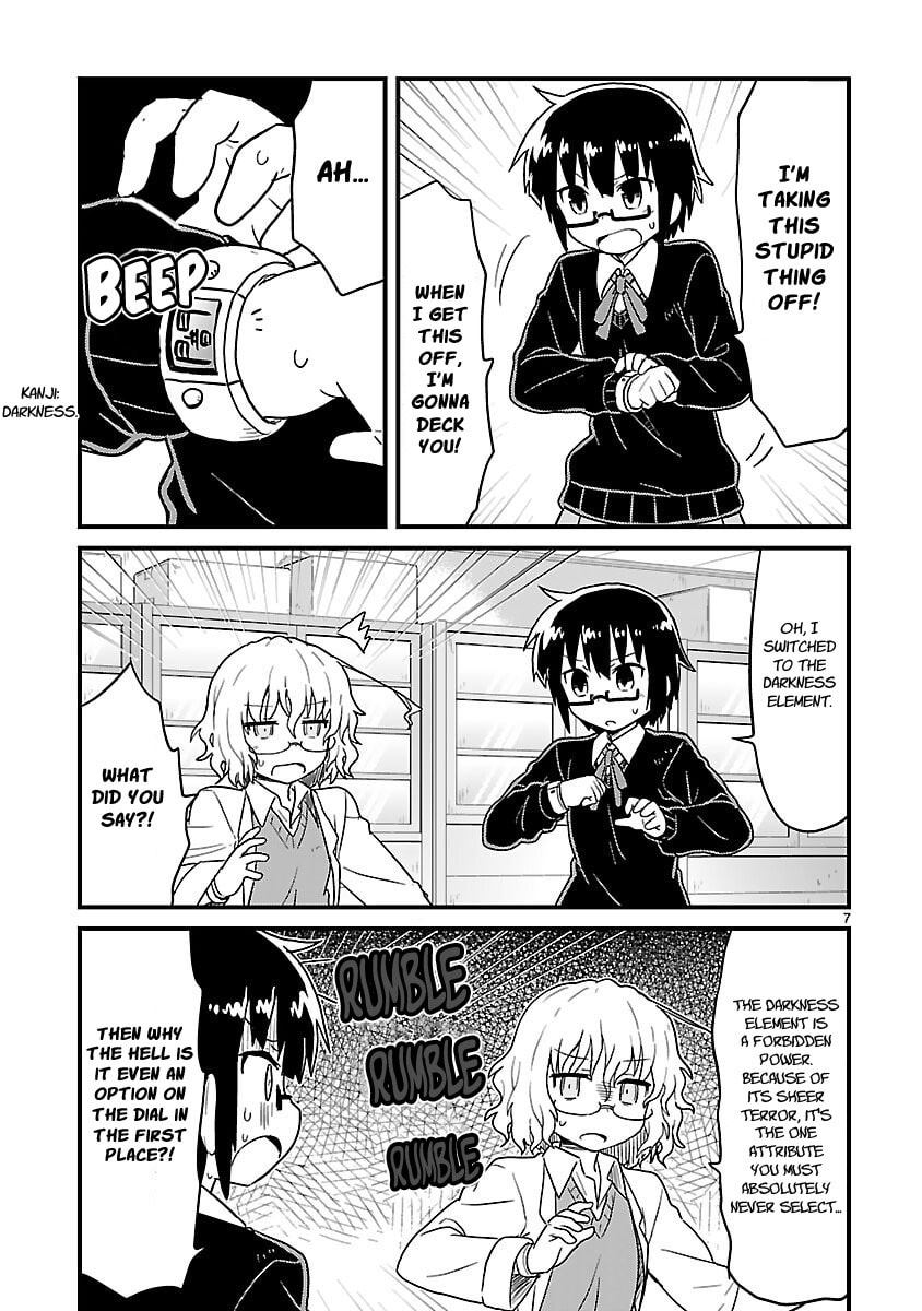 Read Kagaku Chop chapter 45 image 6 on Lezhin