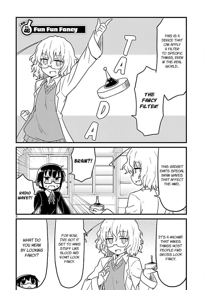 Read Kagaku Chop chapter 46 image 1 on Lezhin