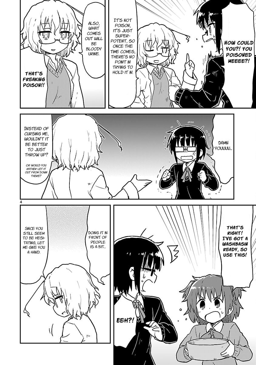 Read Kagaku Chop chapter 46 image 3 on Lezhin