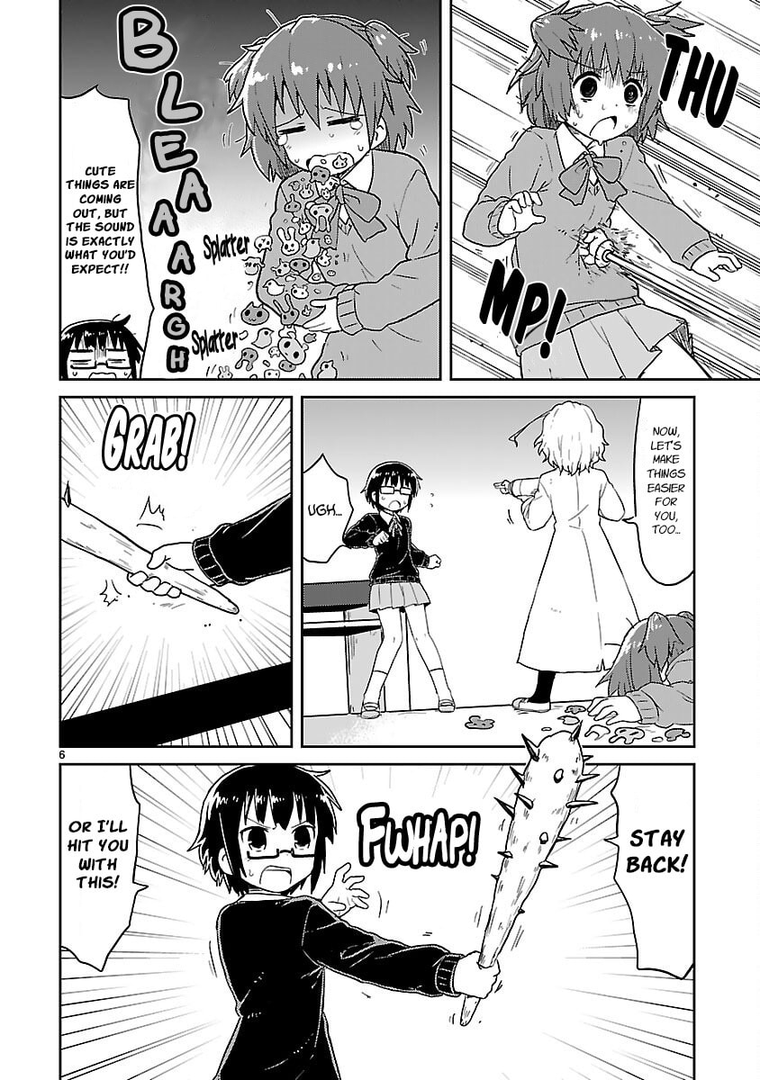 Read Kagaku Chop chapter 46 image 5 on Lezhin