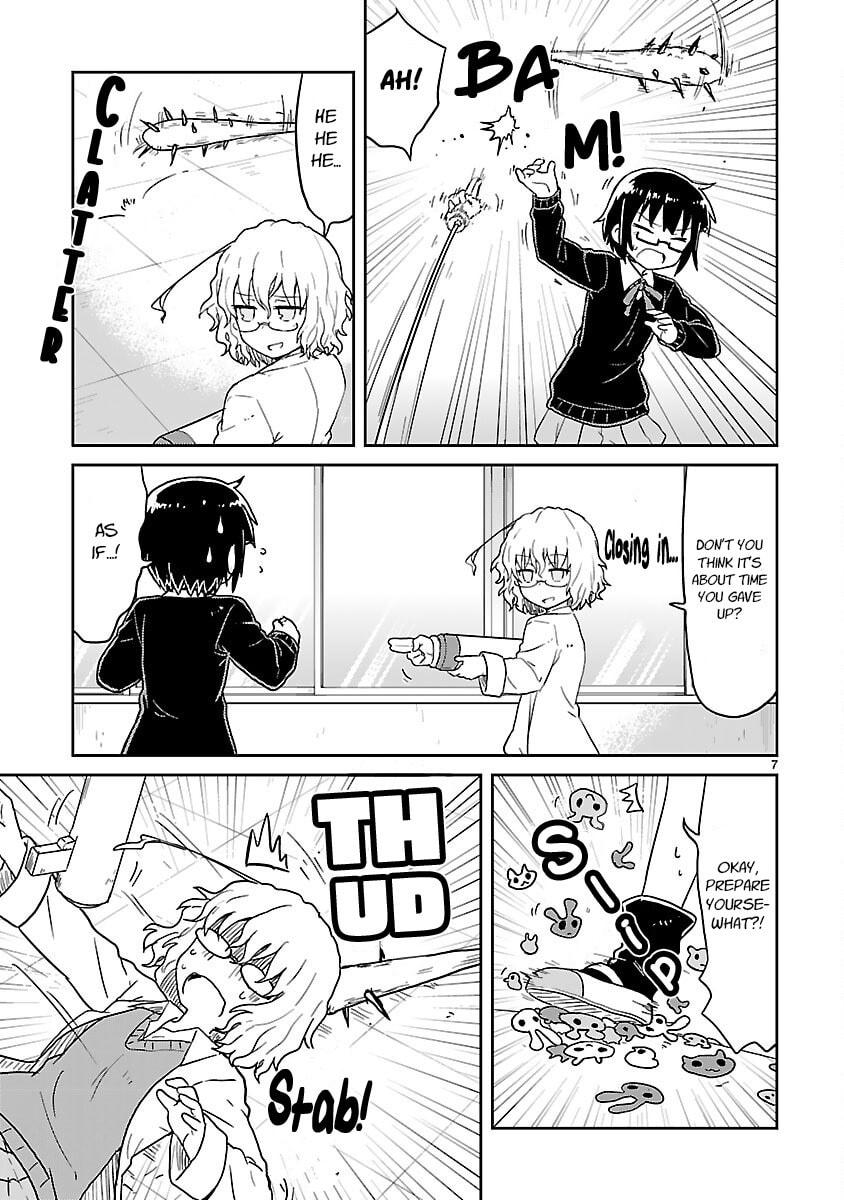 Read Kagaku Chop chapter 46 image 6 on Lezhin