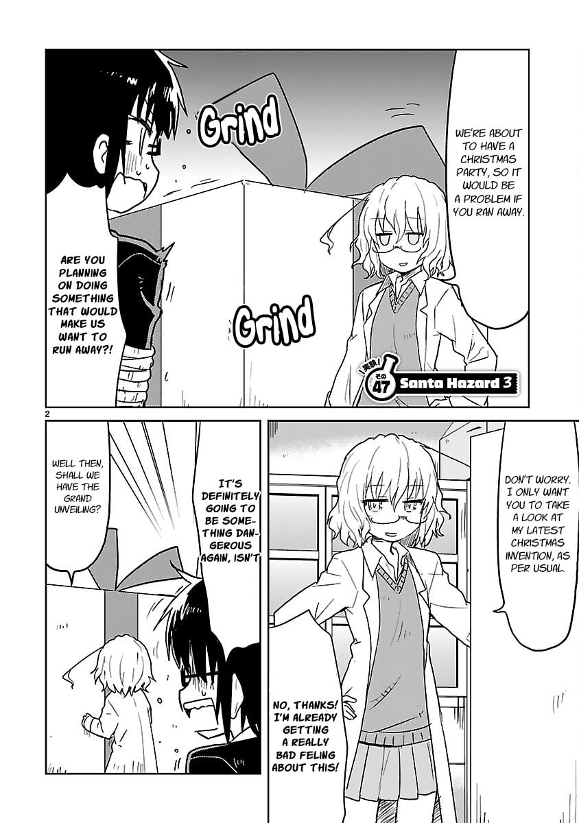 Read Kagaku Chop chapter 47 image 1 on Lezhin