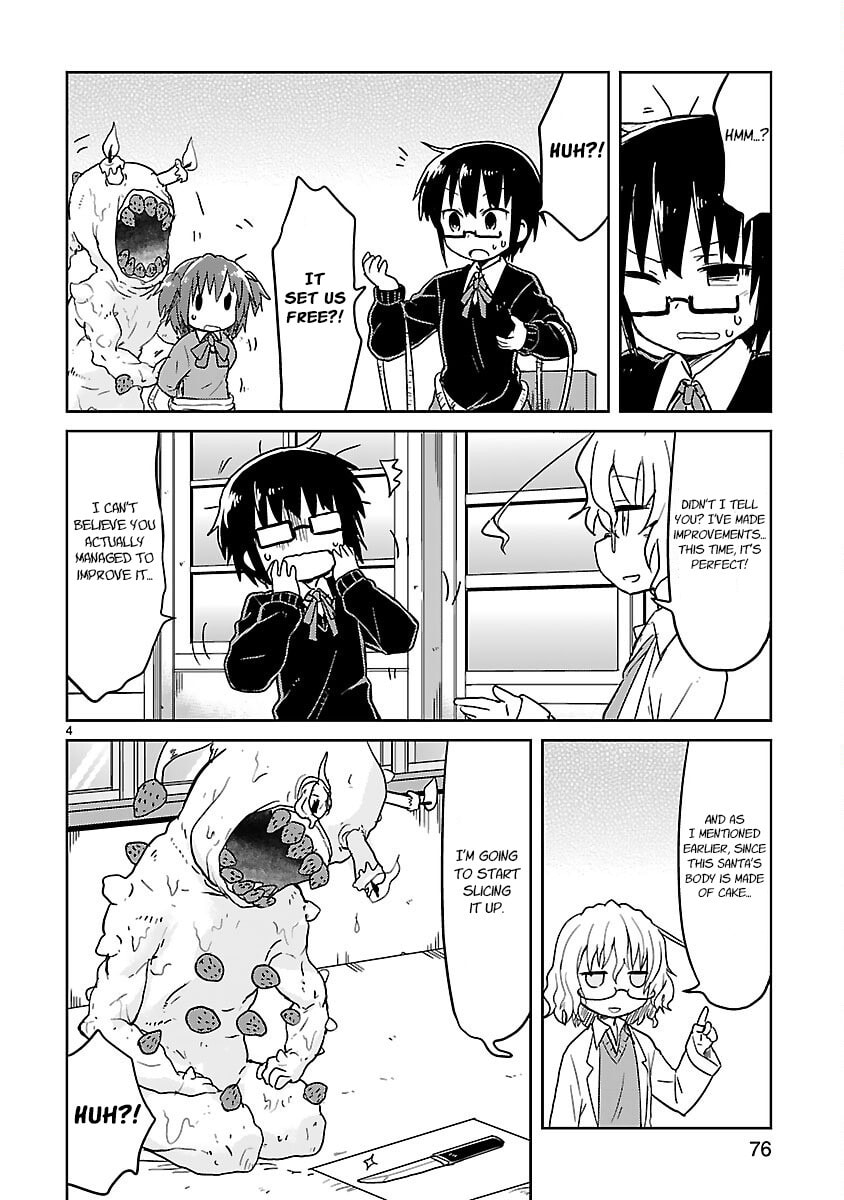 Read Kagaku Chop chapter 47 image 3 on Lezhin