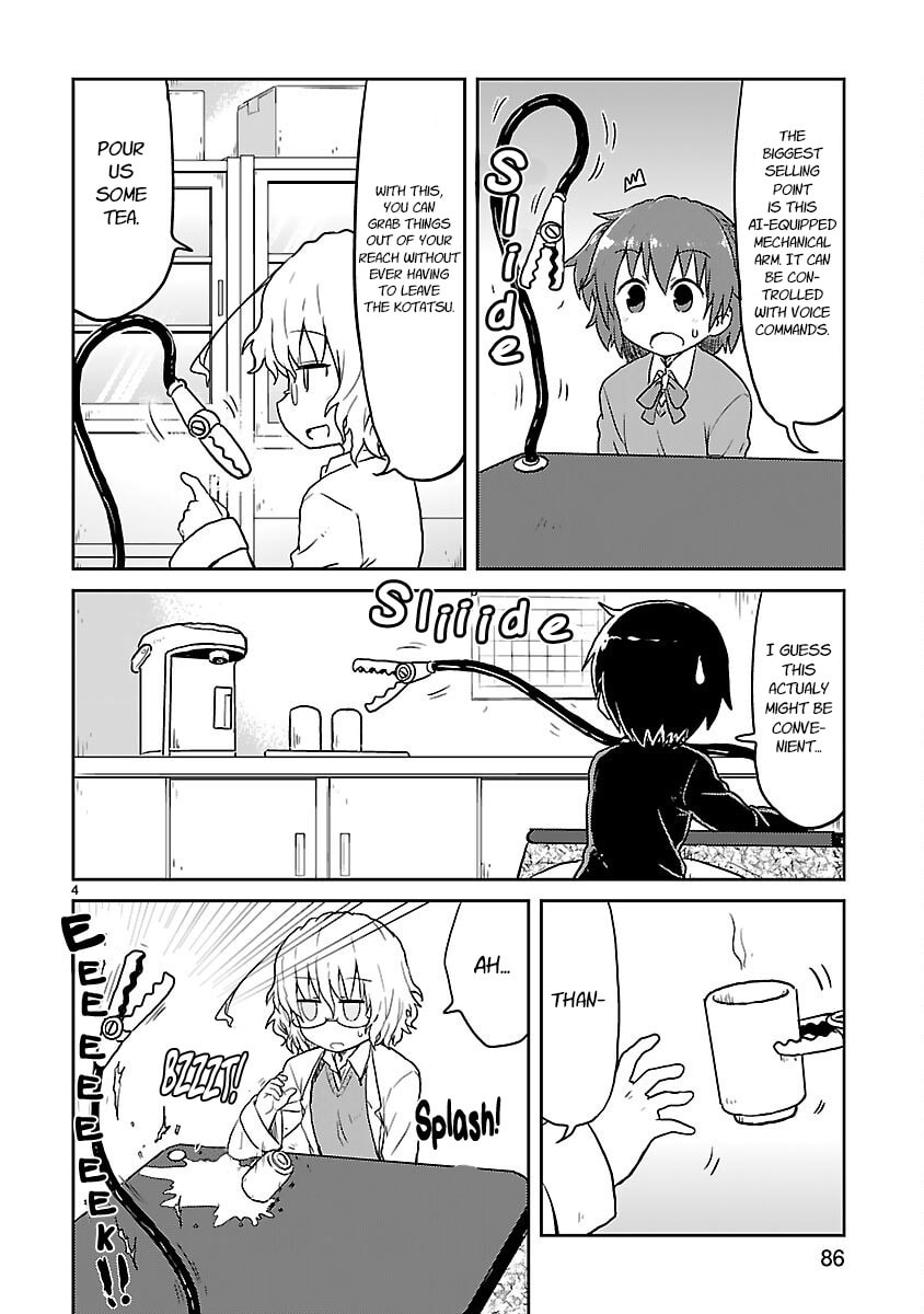 Read Kagaku Chop chapter 48 image 3 on Lezhin