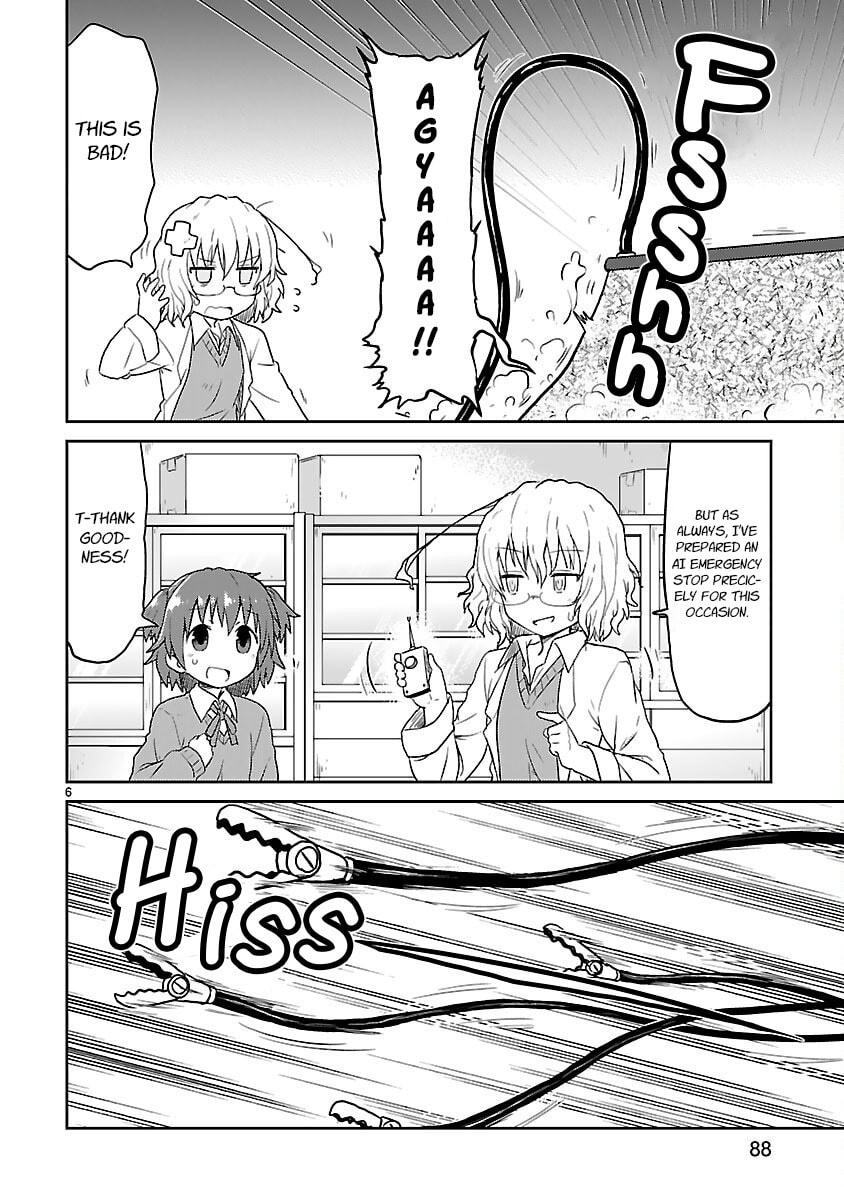Read Kagaku Chop chapter 48 image 5 on Lezhin