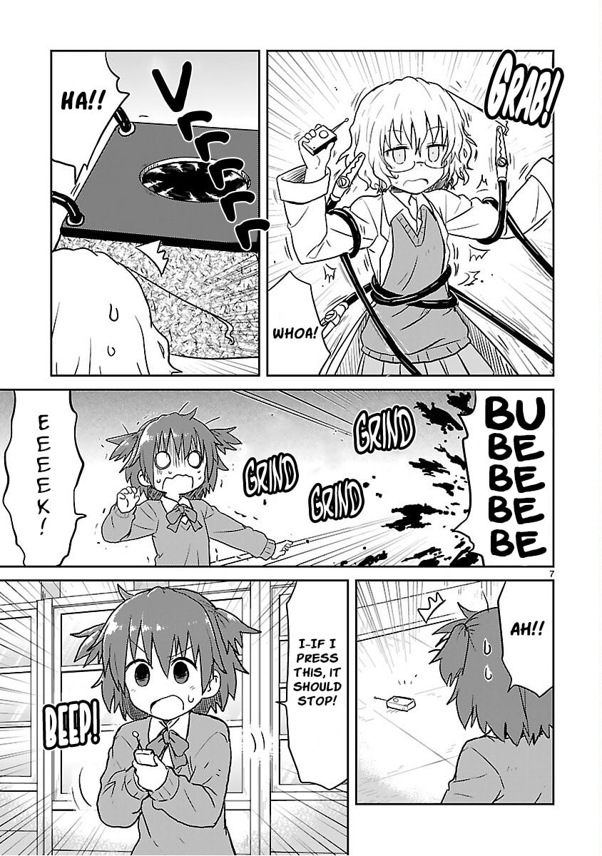 Read Kagaku Chop chapter 48 image 6 on Lezhin