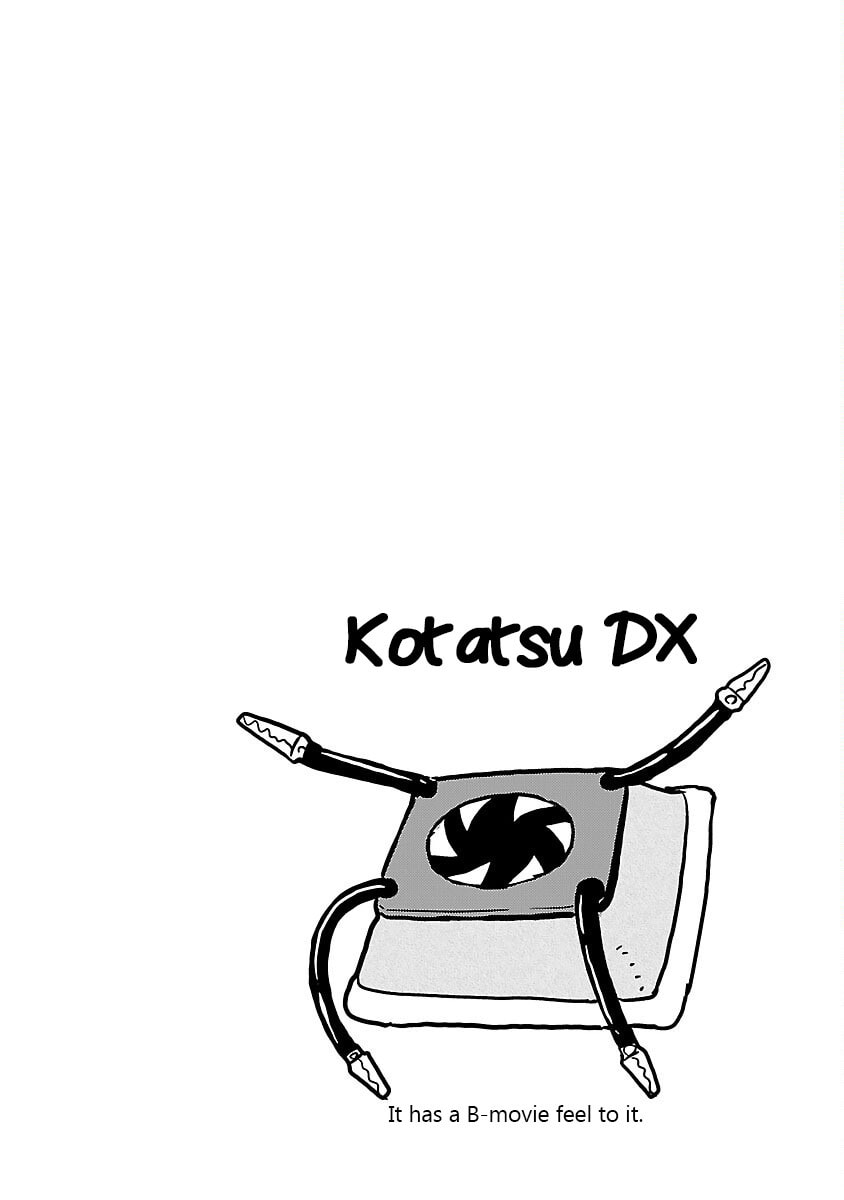 Read Kagaku Chop chapter 48 image 9 on Lezhin