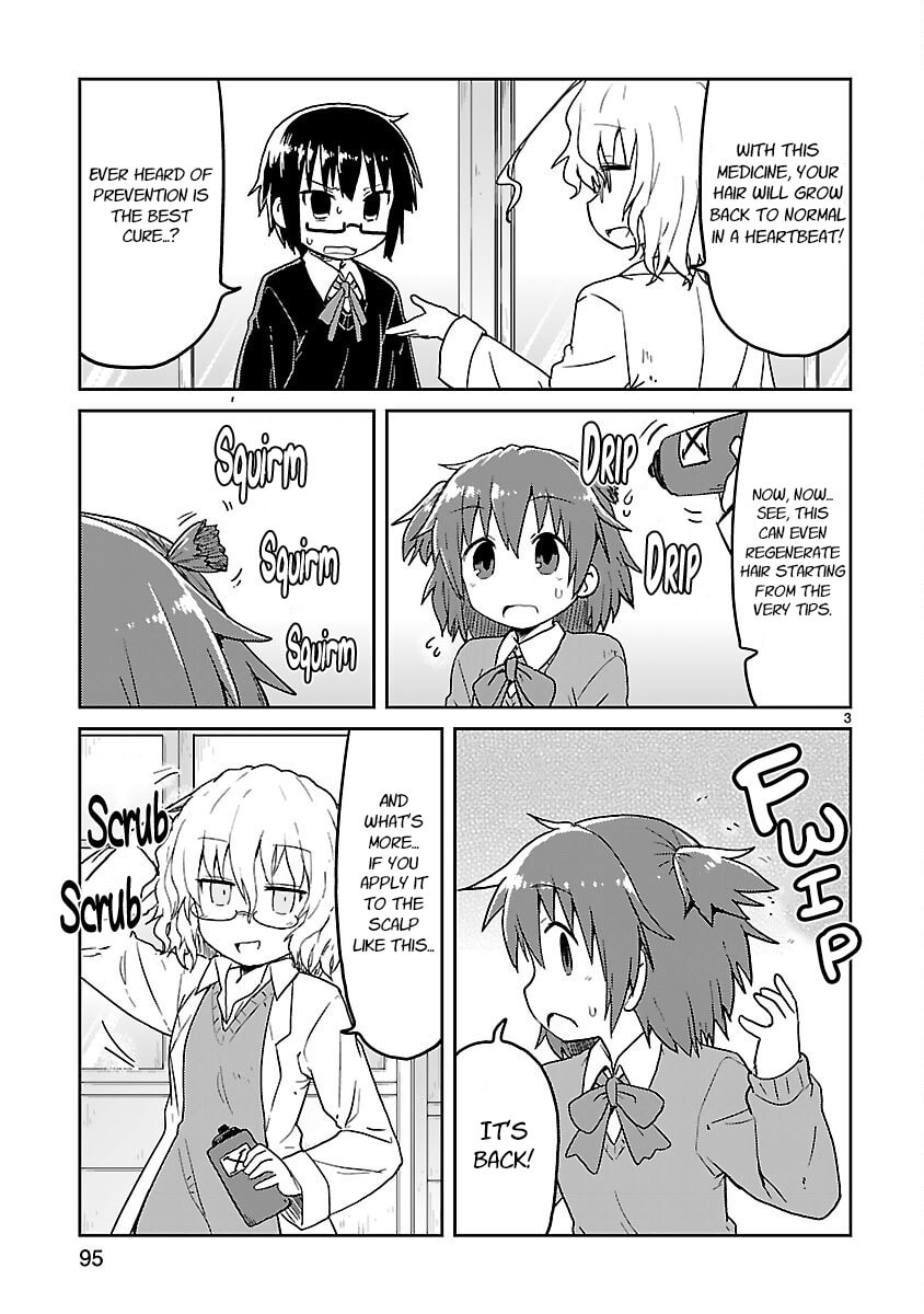 Read Kagaku Chop chapter 49 image 2 on Lezhin