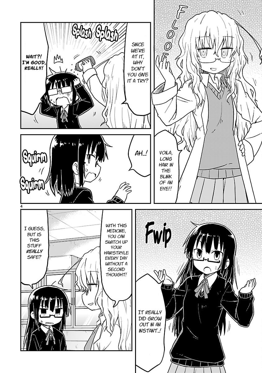Read Kagaku Chop chapter 49 image 3 on Lezhin