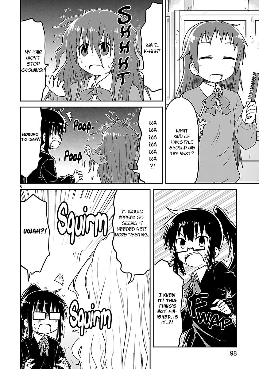 Read Kagaku Chop chapter 49 image 5 on Lezhin
