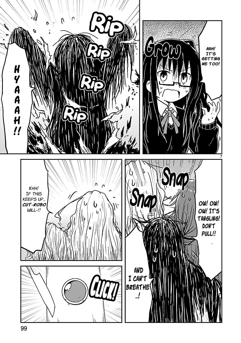 Read Kagaku Chop chapter 49 image 6 on Lezhin